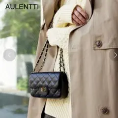 美品　AULENTTI チェーンミニショルダーバッグ　キルティング