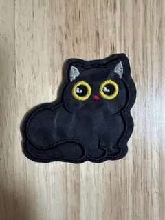 Item thumbnail for item 646abf7a-0a38-477a-8672-cbaeff2310ba