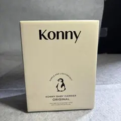 コニー抱っこ紐 FLEX AirMesh (Konny) 夏用 抱っこ紐のサムネイル