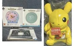 ポケモン 一番くじ 30周年 A賞アクリル時計 ラストワン賞 ぬいぐるみ