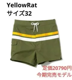 2026年最新】Yellow Rat メンズ パンツの人気アイテム - メルカリ
