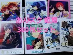 あんスタ まとめ売り 紙類 大量