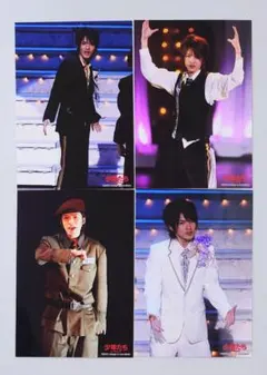 SnowMan 深澤辰哉 Jr 2010 フォトセット 白 黒衣装