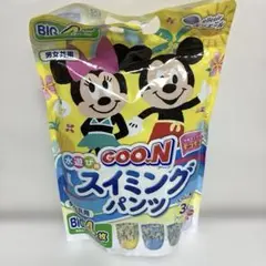 グーン　スイミングパンツ　BIG 3枚