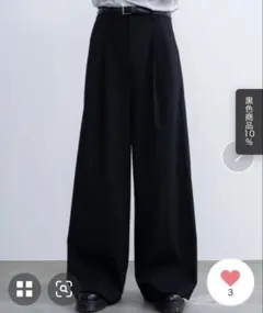 Item thumbnail for item 9903e267-dad7-40a9-bcc2-439b48f79e3c