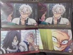 h*読様 鬼滅の刃 ビッククリアカードWEB SHOPくじ4枚セット