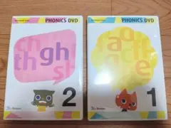 2026年最新】ワールドワイドキッズ フルセットの人気アイテム - メルカリ