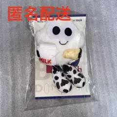2026年最新】Nissyご当地リッピーの人気アイテム - メルカリ