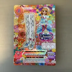 2026年最新】ホワイトスカイヴェール アイカツの人気アイテム - メルカリ