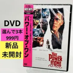 Item thumbnail for item 4903d93a-f8ce-4e43-bb9f-f623571a7833