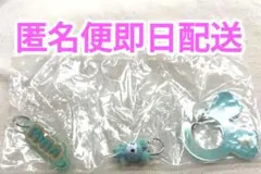 TWICE LOVELYS アクリルカラビナフロッキーマスコット ミナ ミブリー