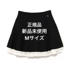 2026年最新】ANDMARY レディース ミニスカートの人気アイテム - メルカリ