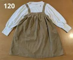 petit main プティマイン ドッキングワンピース 120