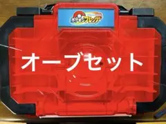 Item thumbnail for item a02c3a1f-3747-4b11-a9cb-3a2842bbdc56