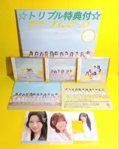 2026年最新】一球さん dvdの人気アイテム - メルカリ