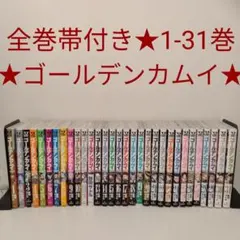 Item thumbnail for item 5239fa5f-f78f-4476-a652-3e07ddbbaae7