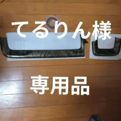 DA17W フロントフードガーニッシュ マークレスクロームメッキ - メルカリ