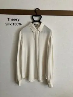 Theory アイボリー シルク100% 長袖シャツのサムネイル