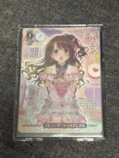 ヴァイス デレマス ラブ フォー ユー 北条加蓮 SP - メルカリ