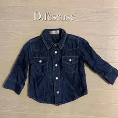 ★ D.fesense（ディーフェセンス）★デニム長袖シャツ
