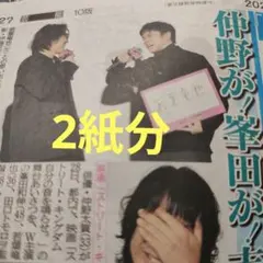 Item thumbnail for item 2be6f70f-cce8-4c73-8745-f8e57e43f432