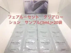 ルビー様 リクエスト 4点 まとめ商品