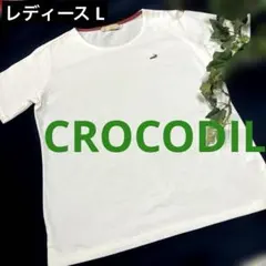 CROCODILEクロコダイルレディースワンポイント半袖Tシャツ L即購入OK！のサムネイル