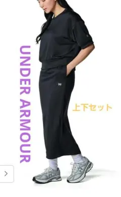 UNDER ARMOUR スウェットセットアップ ブラックのサムネイル