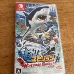 釣りスピリッツ Nintendo Switch バージョン