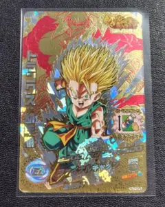 2025年最新】トランクス 幼年期 カードの人気アイテム - メルカリ