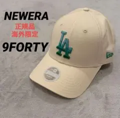 ニューエラ LA 9FORTY ドジャース グラデーション オーロラ キャップ