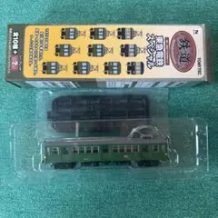 鉄道コレクション 東急電鉄スペシャル シークレット デワ3043 荷物電車