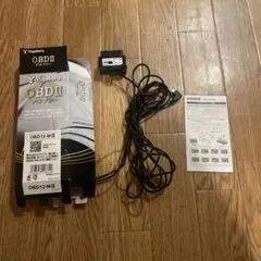 ユピテル OBDⅡ アダプター OBD12-MⅢのサムネイル