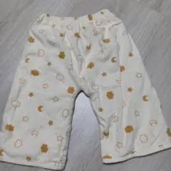 Item thumbnail for item b7e106b9-5758-4685-80fa-2a893459cc7a