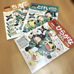 Item thumbnail for item 80ee1ee3-c18f-42a4-9a5d-02e42b33ff30