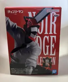 2026年最新】チェンソーマン フィギュアの人気アイテム - メルカリ