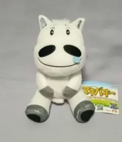 激レア】TOMY/トミー みどりのマキバオー ぬいぐるみ 安産祈願お守り