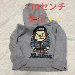 XLARGE グレー パーカー 110サイズ
