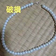 Item thumbnail for item cb5c4949-cae1-458e-a2d2-b522d1a127a0