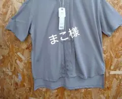 新品リラシクコットンレース スタンドカラー T シャツ
