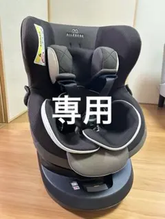 まゆうまゆう様専用　美品　エールベベ　クルット6iグランス ISOFIX
