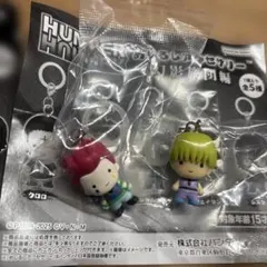 ハンターハンター めじるしアクセサリー