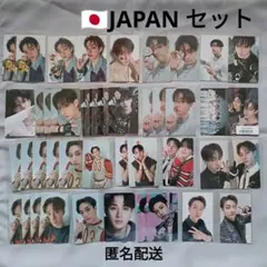 バンチャン 日本トレカ まとめ売り Straykids ストレイキッズ