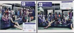 乃木坂46 3rdアルバムCD 生まれてから初めて見た夢 初回仕様限定盤AB2種