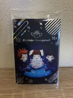 ♡様 リクエスト 2点 まとめ商品