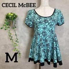 CECIL McBEE セシルマクビー　ミニワンピース チュニック