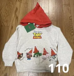 Item thumbnail for item e786d1b9-483b-435f-8e83-0a148b8dd87a