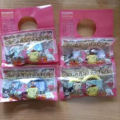 ペットボトルホルダー　サンリオ　新品　４個セット