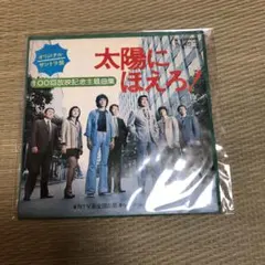 Item thumbnail for item b91a77ec-2083-4d9f-bcce-e4e4369bb5db