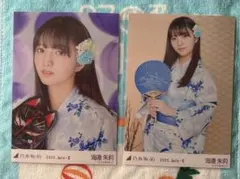 乃木坂46 2025 浴衣　海邉朱莉さん　レア　ヨリ　チュウ